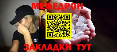круглые Малоярославец