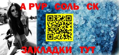 круглые Малоярославец