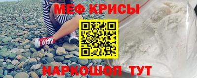 круглые Малоярославец