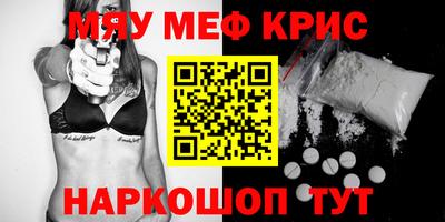 круглые Малоярославец
