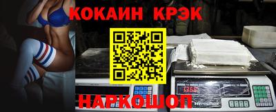 круглые Малоярославец