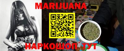 мескалин Малгобек