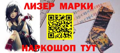круглые Малоярославец