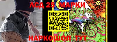 мескалин Малгобек