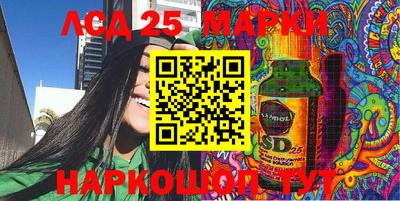 круглые Малоярославец