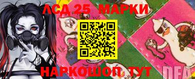 круглые Малоярославец