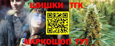 круглые Малоярославец