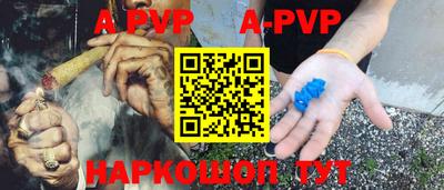 мескалин Малгобек