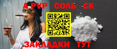 круглые Малоярославец