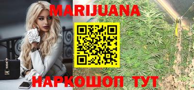 мескалин Малгобек