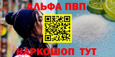 круглые Малоярославец