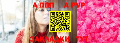 мескалин Малгобек