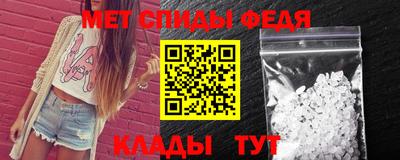мескалин Малгобек