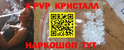 круглые Малоярославец