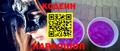 круглые Малоярославец