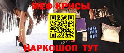 круглые Малоярославец